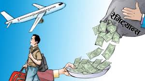 पाँच महिनामा भित्रियो ८ खर्ब ७० अर्ब रुपैयाँ रेमिट्यान्स